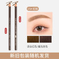Hens Drawstring Eyebrow Pencil is waterproof and sweatproof and does not shed color, the brushed roots are well-defined, the wild eyebrows are smooth, and the natural eyebrow pencil is smooth. 