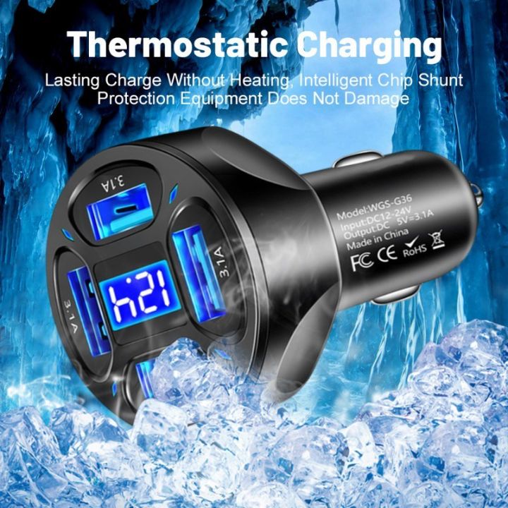 Car%20Charger%20Digital%20Display%20Fast%20Charging%2012-24V%20Smart%20Phone%20USB%20MultiPort%20Adapter%203.1A%20Mobile%20Charger%20Auto%20Interior%20Accessories%20-%20Image%207