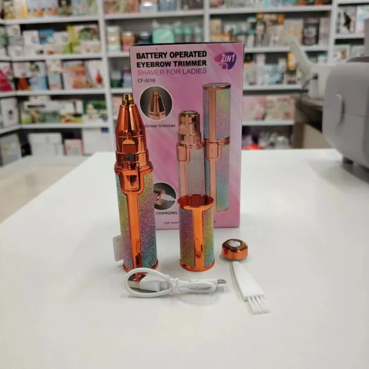 Rechargeable%202%20In%201%20Flawless%20Facial%20And%20Eyebrow%20Razor%20For%20Women%20Portable%20And%20Easy%20To%20Use%20-%20Image%205