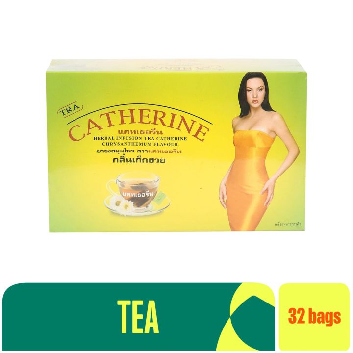 Catherine Herbal Tea 32 Bags | Daraz.com.np