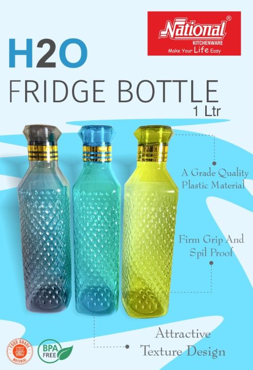 National Water Bottle H2O 1 Ltr