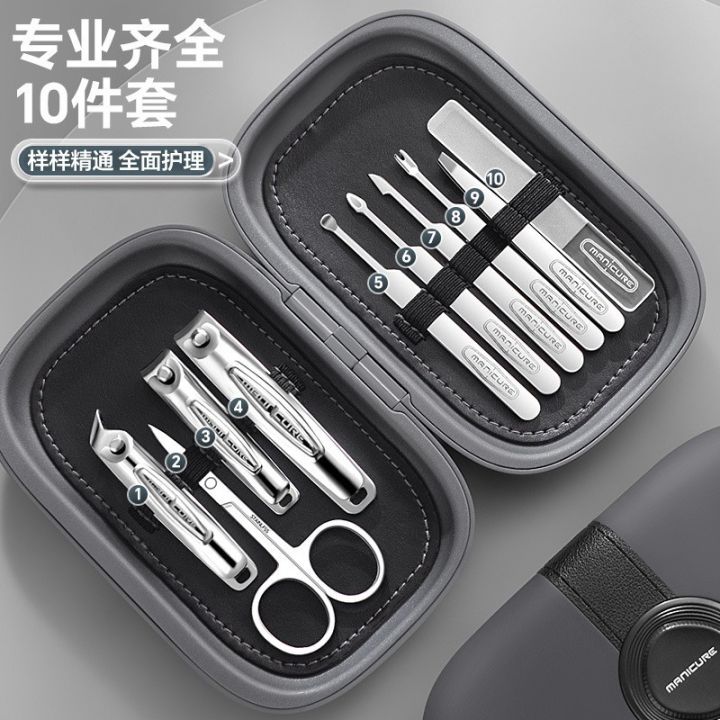 Maange%2010pcs%20Set%20Sharp%20Nail%20Clipper%20Set%20Portable%20and%20Complete%20Trimming%20Tools%20With%20Case%20MAG13020%20-%20Image%205