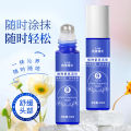 Dr. Xiangmei No. 9 roll-on essential oil refreshes and refreshes the head relaxation compound essential oil massage soothing wholesale manufacturer. 