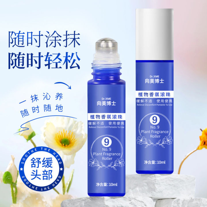 Dr.%20Xiangmei%20No.%209%20roll-on%20essential%20oil%20refreshes%20and%20refreshes%20the%20head%20relaxation%20compound%20essential%20oil%20massage%20soothing%20wholesale%20manufacturer%20-%20Image%202