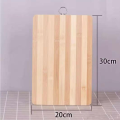 Kitchen Chopping Cutting Board Bamboo Wood 20cm x 30cm. 
