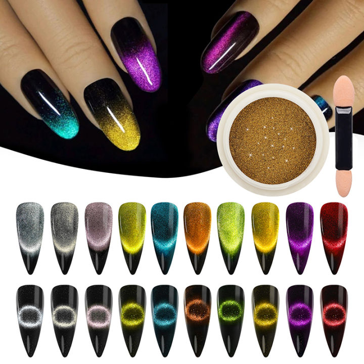 3D Chrome Cat Magnet Nail Glitter Powder Chameleon Shiny Nail Pigment Gel Nail Polish Supplies Magic Cat's Eye Magnetic Powder Lingxue