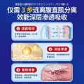 Dr. Zhenchuan's rectus abdominis separation repair paste slimming belly postpartum home abdominal band relaxation exercise instrument artifact. 