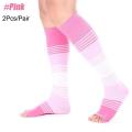1Pair Open Toe Compression Socks (20-30mmHg) for Men Women - Best Compression Socks for All Day Wear, Better Blood Flow,Swelling. 