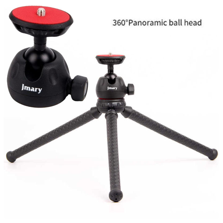 Jmary%20MT-25%20Mini%20Portable%20Flexible%20Octopus%20Tripod%20Stand%20for%20Mobile%20Phones,%20Microphone,%20Action%20Camera,%20Digital%20Camera,%20DSLR%20Camera%20etc.%20-%20Image%203