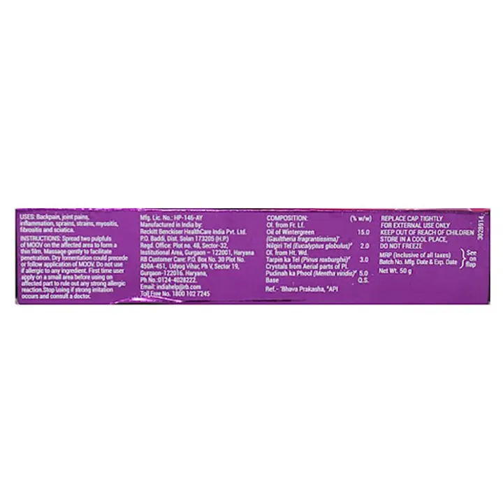 Moov%20Ointment%2050g%20-%20Image%203