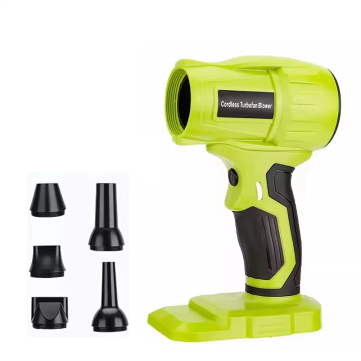 350W Jet Blower 18V Battery 96000RPM Brushless High Speed Motor Violent Turbo Fan Air Blower Fan