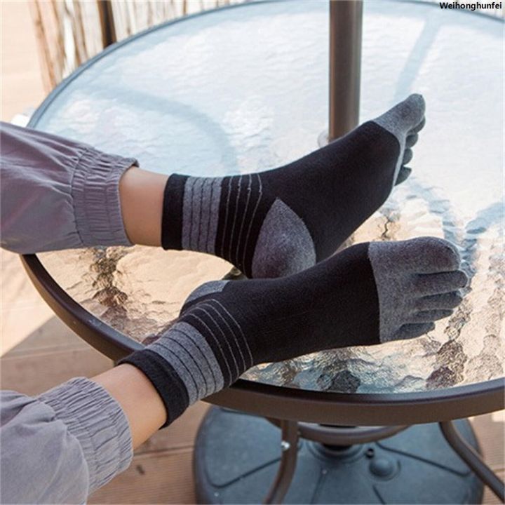 Weihonghunfei2025%20New%20Socks%20wholesale%20toe%20men's%20thread%20socks%20five%20toe%20socks%20cotton%20socks%20casual%20business%20four%20seasons%20socks%202025%20New%20-%20Image%204