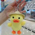 MRK3C Adorable Plush Duck Toy Car Key Ring Fashion Creative Bag Ornament Gits for Kids Korean Funny Soft Fluffy Doll Keychain. 