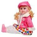Talking Doll Baby Girl Toy 24". 
