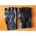 Leather Half Plain Design Gloves For Men. 