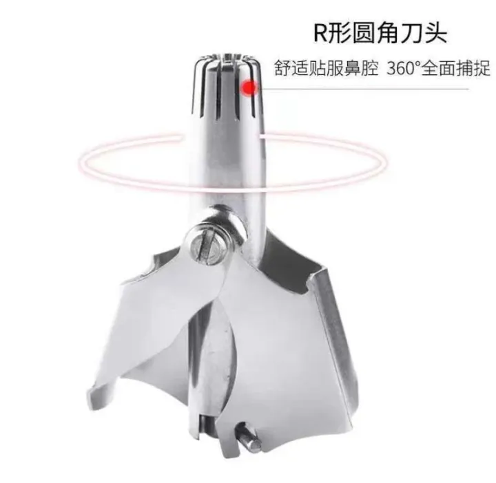 Washable%20Trimmer%20Cleaning%20Without%20Rusting%20Painless%20Nose%20Hair%20Trimming%20MenS%20Portable%20Shaver%20-%20Image%206