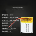 Mini Lipo Rechargeable Lithium Battery 200mAh 3.7V for Bluetooth MP3, Headphone, Card Audio Recorder Li-ion Cell Batteries. 