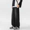 Black And Wash Ice Color Light Blue  Loose Fit Jeans Fashion Pant for Men | Multicolor | Baggy Pants Men. 