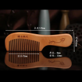 DISICHEN Hot Selling 1pcs Anti-Static Handcrafted Fine Tooth Comb Natural Peach Wood Comb Massage Head Classic Comb Hair Styling Women Hair Care Tool. 