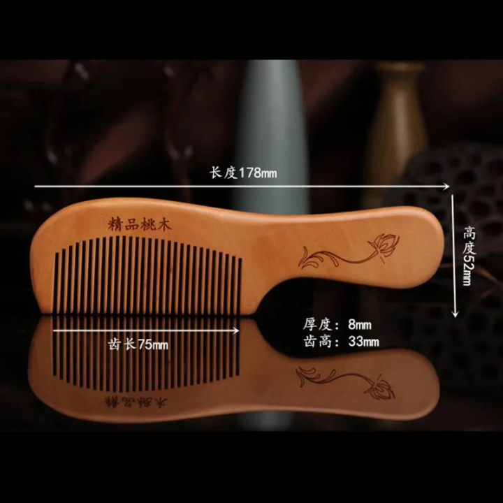 DISICHEN%20Hot%20Selling%201pcs%20Anti-Static%20Handcrafted%20Fine%20Tooth%20Comb%20Natural%20Peach%20Wood%20Comb%20Massage%20Head%20Classic%20Comb%20Hair%20Styling%20Women%20Hair%20Care%20Tool%20-%20Image%206