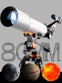 Telescope 80mm Aperture 500mm AZ Mount Professional Monocular Zoom High Magnification HD Astronomical Refracting With Carry Bag Tripod. 