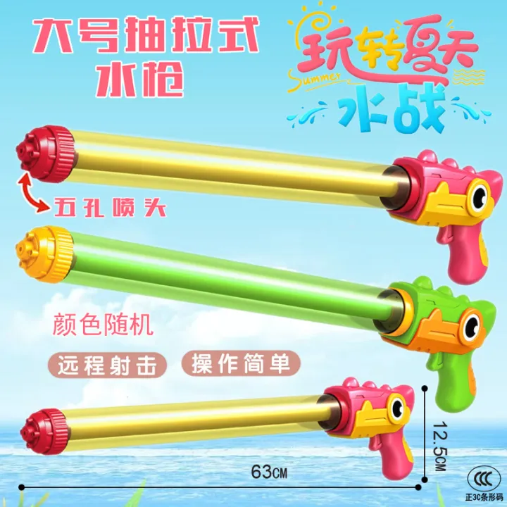 Cartoon%20Hand%20Pressed%20Hand%20Crank%20Fruit%20Bubble%20Fan%20Student%20Portable%20Handheld%20Small%20Internet%20Celebrity%20Kids%20Fan%20-%20Image%209