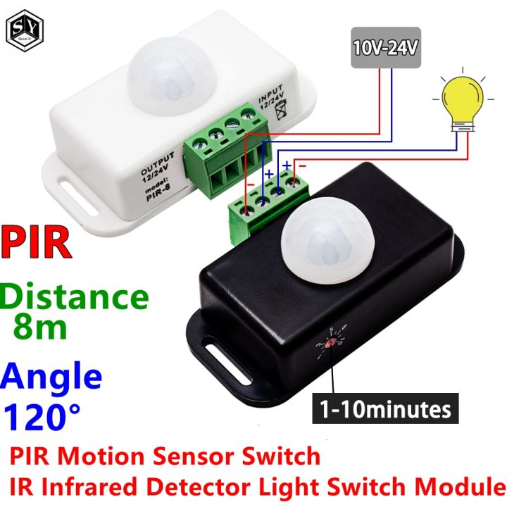 1PCS DC 12V 24V 8A Automatic Adjust PIR Motion Sensor Switch IR Infrared Detector Light Switch Module for LED Strip Light Lamp