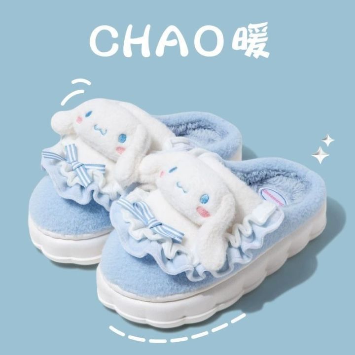 HelloKitty%20cotton%20slippers%20women's%20winter%20Sanrio%20Hello%20Kitty%20warm%20thick%20bottom%20fleece-lined%20non-slip%20indoor%20home%20use%20-%20Image%204