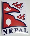 Combo Of 3- 1 Big And 2 Small Nepali Flag Sticker (16.5/13cm) For Car, Bike, Laptop, Office Home And Restaurant And Many More ( Pack Of 5). 