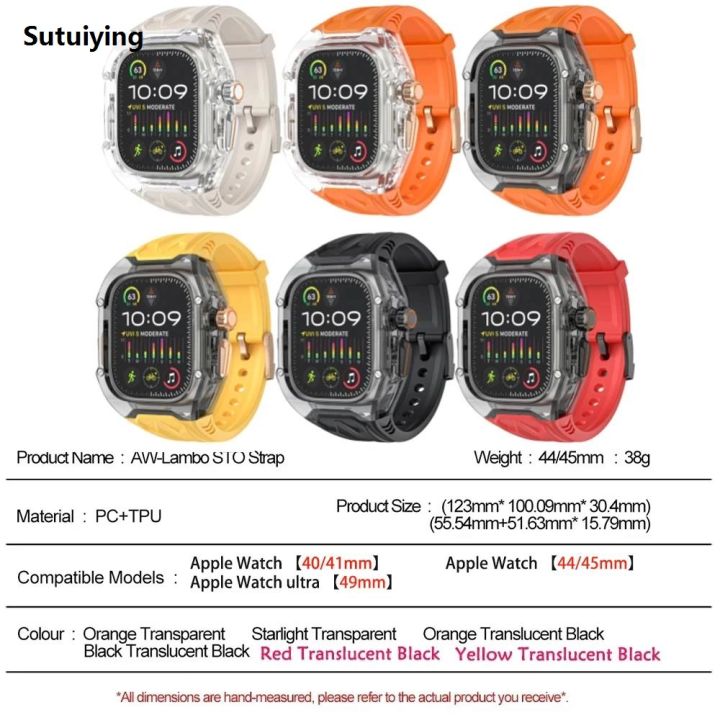 Sutuiying%20Transparent%20Modification%20Kit%20For%20Apple%20Watch%20Ultra%209%208%207%2049mm%2044mm%20%E3%80%902025%20Version%E3%80%91%2045mm%20Strap+Case%20For%20iWatch%20Series%206%205%204%20Rubber%20Band%20Refit%20Mod%20-%20Image%206