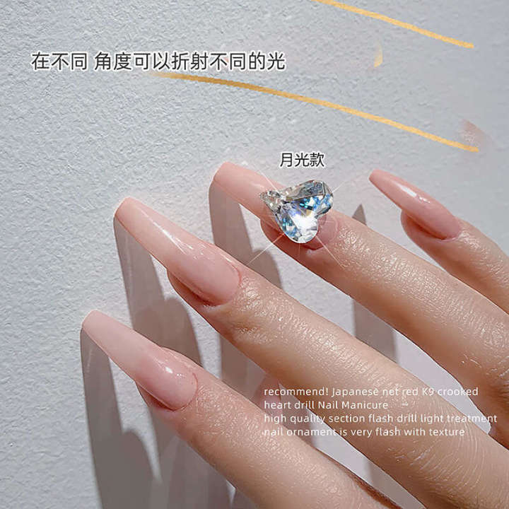 2023%20Trendy%20Nail%20Art%20Crystal%20Iridescent%20Slanted%20Moonlight%20Peach%20Pointed%20Bottom%20Heart%20-%20Image%202