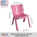 Bagmati Plastic Baby Chair Fancy Kids Chair Set of 02 Assorted Colors. 