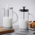 OUMERY Milk Bubbling Machine Manual Milk Frother Pot Coffee Milk Bubbling Cup Portable Household Milk Bubbler A. 