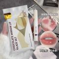 MAGIC CASA White Chocolate Mirror Lip Stain 5PCS/Set Waterlight Glass Lipstick White Non-sticky Cup Smooth Cheap Korean Cosmetic. 