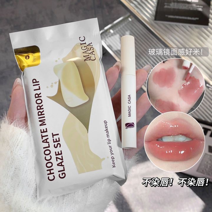 MAGIC%20CASA%20White%20Chocolate%20Mirror%20Lip%20Stain%205PCS/Set%20Waterlight%20Glass%20Lipstick%20White%20Non-sticky%20Cup%20Smooth%20Cheap%20Korean%20Cosmetic%20-%20Image%202