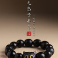 【New arrival】Authentic Natural Wood Missing Bracelet for Men's Literary Play Sapindus Rosary Beads Cute Ebony Cat Bracelet for Women. 