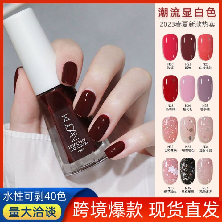 Kudan nail polish new whitening cross-border peelable fairy tale series sequins cross-border nail polish wholesale no-bake long-lasting