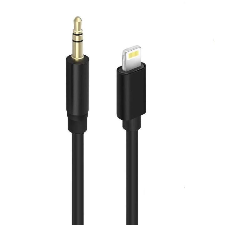 Lightning%20To%203.5%20Mm%20Jack%20Aux%20Audio%20Stereo%20Cable%20for%20Car,%20Home,%20Speaker,%20Headphones%20Phone,%20Computer,%20Tablet,%20Mp3%20Player,%20Others%20Devices%20-%20Image%203
