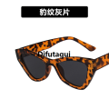 Difutagui [ New ] Sunglasses 2021 Korean Style Trendy Cat Eye Women's Affordable Hip Hop Sunglasses in Hong Kong Style Glasses Street Shot. 