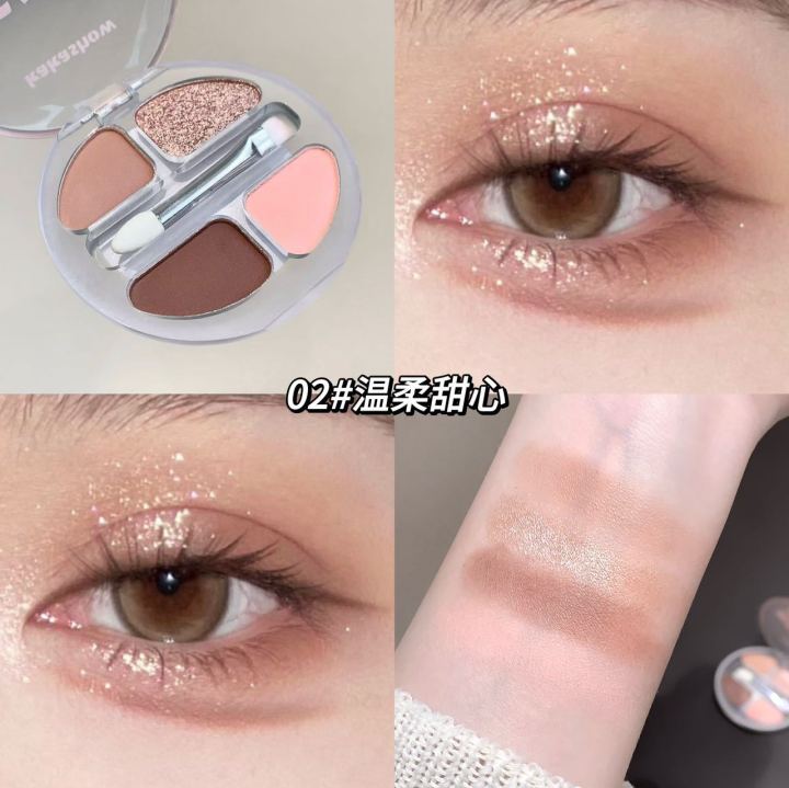 Xieri%20Kakashow%20smart%20four-color%20lying%20silkworm%20plate%20shows%20tender%20girls%20who%20are%20not%20easy%20to%20take%20off%20makeup,%20eyeshadow%20and%20blush%20plate,%20cross-border%20makeup%20-%20Image%206