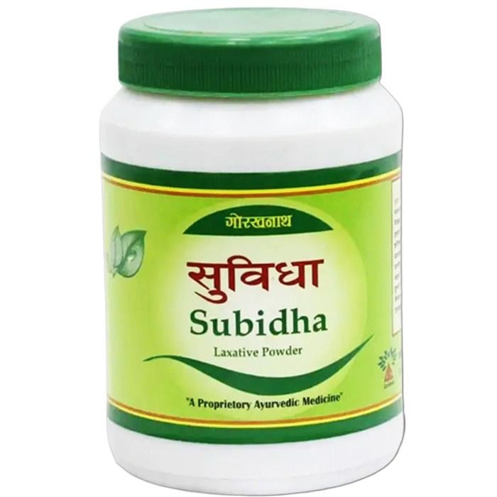 Subidha - Ayurvedic Laxative Powder For Constipation And Indigestion, Cure Digestive Problems And Regulates Bowel Movement 100gm