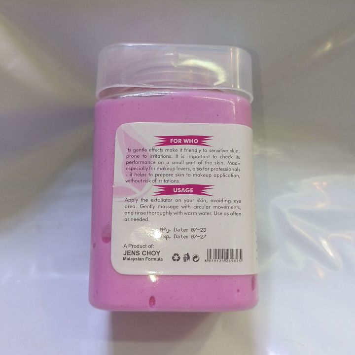 JENS%20CHOY%20BORN%202%20GLOW%20ALL%20IM%20ONE%20FACIAL%20JAR-300G%20-%20Image%202