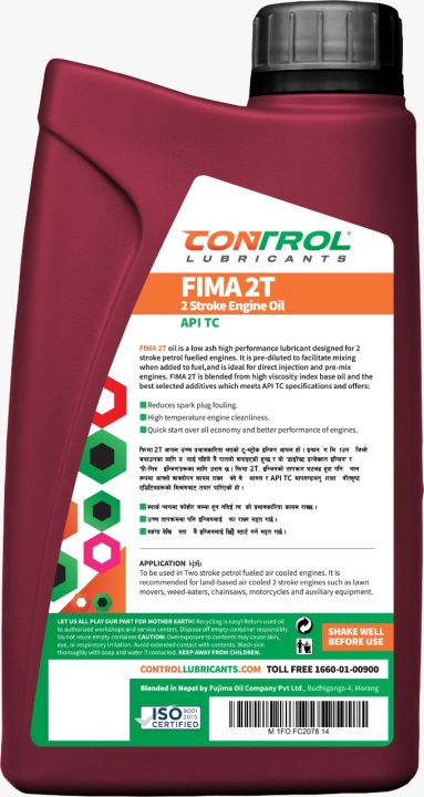 Control%20Lubricants%202T%20Engine%20Oil%20Api%20Tc%20Two%20Stroke%20Engine%20Oil%20-%20Image%204