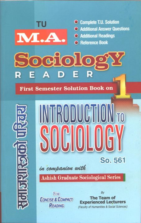 T.U. M.A. Sociology Reader Introduction To Sociology(SO.561)