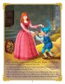Dreamland Rumpelstiltskin - Story Book. 