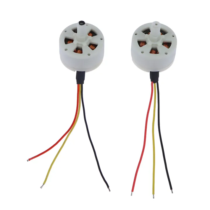 1880KV%20Unmanned%20Aerial%20Vehicle%20Motor%20CW%20CCW%20Teeth%20Mini%202515%2025*15mm%20Brushless%20Motor%20BLDC%20Aircraft%20Model%20Netiie%20-%20Image%202