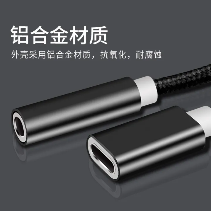 %E3%80%90Regret%20for%20not%20using%20it%20earlier%E3%80%91Suitable%20for%20Letv%20type-c%20adapter%20multi-function%20type-c%20adapter%203.5mm%20earphone%20charging%202-in%20-1%20-%20Image%204