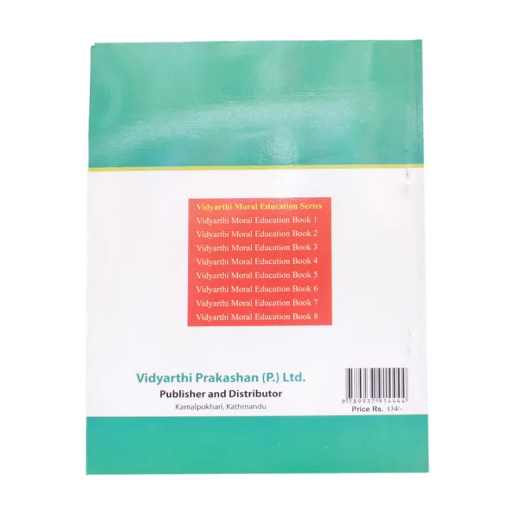 Vidyarthi%20Moral%20Education%20Student%20Book%20For%20Level%204%20-%20Image%203