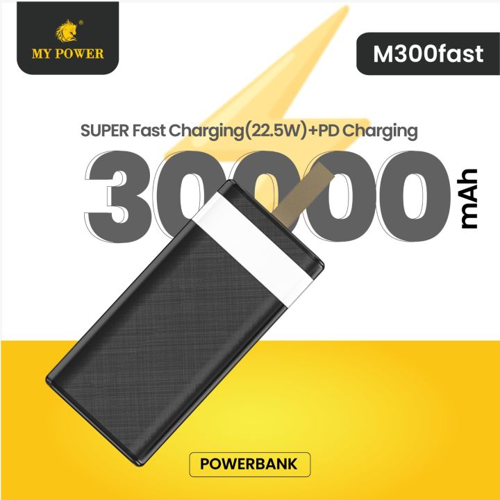 My%20Power%2030000mah%20Fast%20Charging%20%20Powerbank%20%7C%20%20PD%20%20QC%203.0%2022.5W%20%7C%20Multi%20Function%20Powerbank%20%7C%20Light%20Powerbank%20%7C%20%20M300%20Fast%20-%20Image%205
