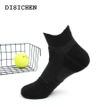 DISICHEN High Quality Brothock Men sports socks cotton non-slip running outdoor towel bottom boat crew sock slippers short tube elite basketball socks. 